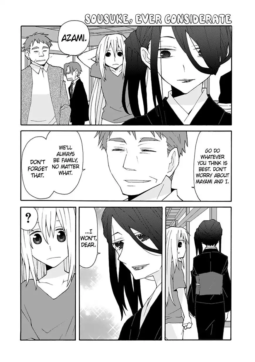 Yandere Kanojo Chapter 60 7